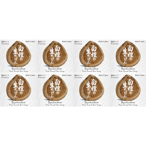 【8個セット】美香柑 白檀の生せっけん 固形タイプ 90g(4968909160255-8)