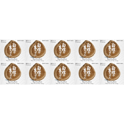 【10個セット】美香柑 白檀の生せっけん 固形タイプ 90g(4968909160255-10)