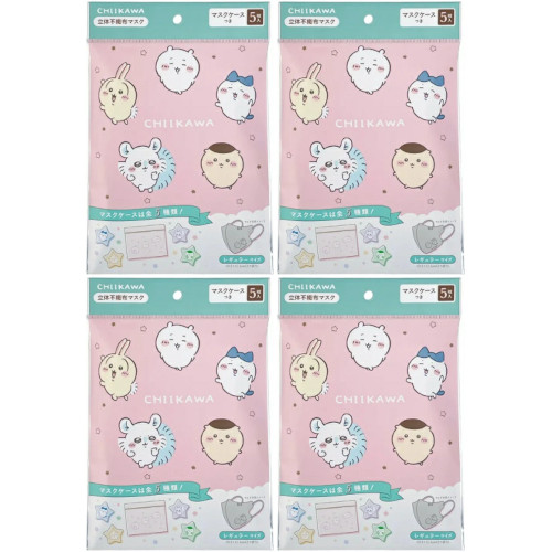 超人気KATE MASK♡ ケイト様のマスクセットになります 楽天市場】KATE(ケイト)マスク モンスター(マジカルパンプキン