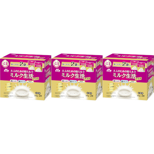 ミルク生活プラス 300g×2袋入【3個セット】(4902720163323-3)