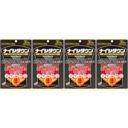 ナイシダウンＰＲＥＭＩＵＭ 60粒【4個セット】【メール便】(4987645401743-4)