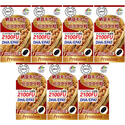 薄膜型境界層 PUKR-10（12m✖️10㎝）✖️3本