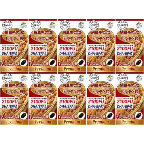 マイクロダイエットドリンク 北海道メロン 28食