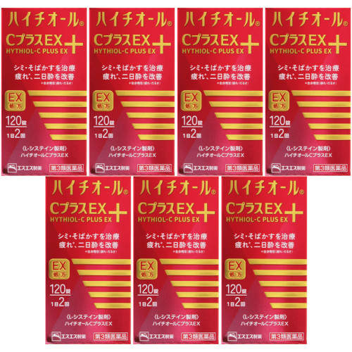 な 仮面ライダー 劇場版 DVDセット Amazon.co.jp: 仮面ライダースペシャル