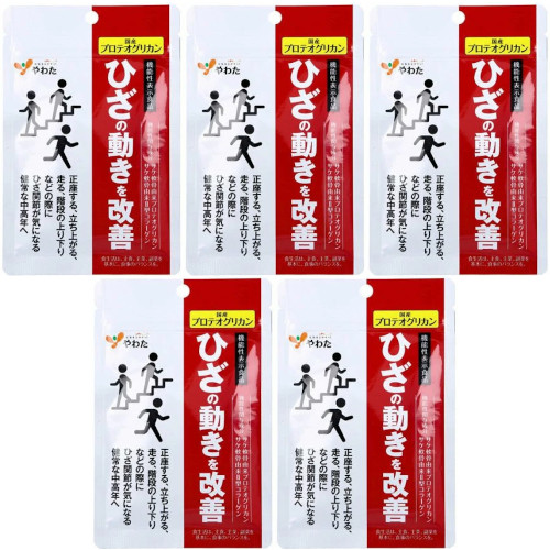 コンブチャクレンズ 720ml 大サイズ　3本セット 楽天市場】期限25年10月までの為特価！コンブチャクレンズ 720ml
