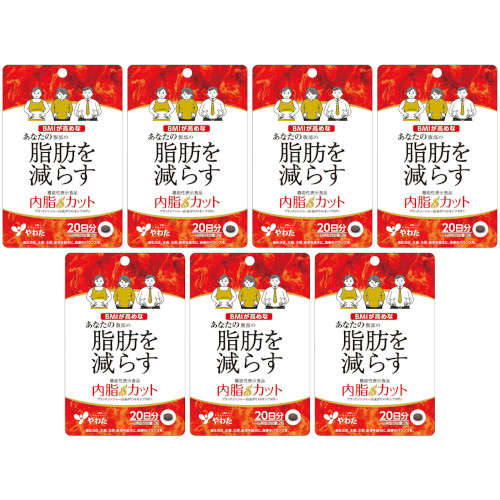 内脂カット 40粒【7個セット】【メール便】(4980901211667-7)