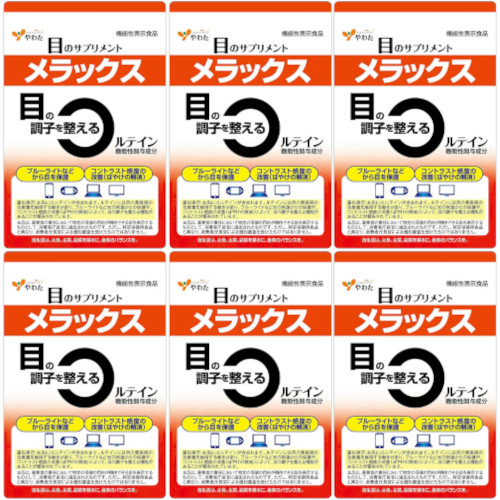 メラックス 30粒【6個セット】【メール便】(4980901211605-6)