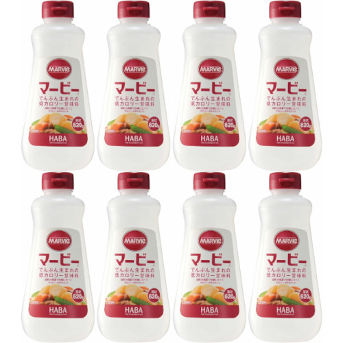 匿名配送】新品HYSSSES アロマオイル 450ml リードスティック付き