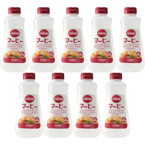 coco様専用】kannaway サルヴェ サルベ2個セット 2025/4新入