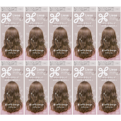 【10個セット】リーゼ ティントカラージェル ラテグレージュ(4901301440167-10)