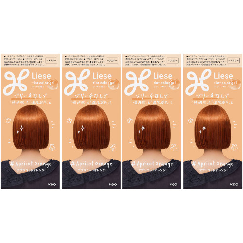 【4個セット】リーゼ ティントカラージェル アプリコットオレンジ(4901301440181-4)