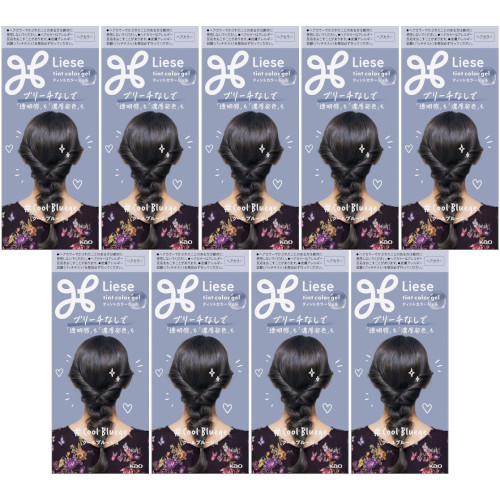 【9個セット】リーゼ ティントカラージェル クールブルージュ(4901301440211-9)