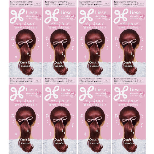 【8個セット】リーゼ ティントカラージェル カシスピンク(4901301440242-8)