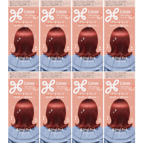 【8個セット】リーゼ ティントカラージェル コーラルピンク(4901301440259-8)