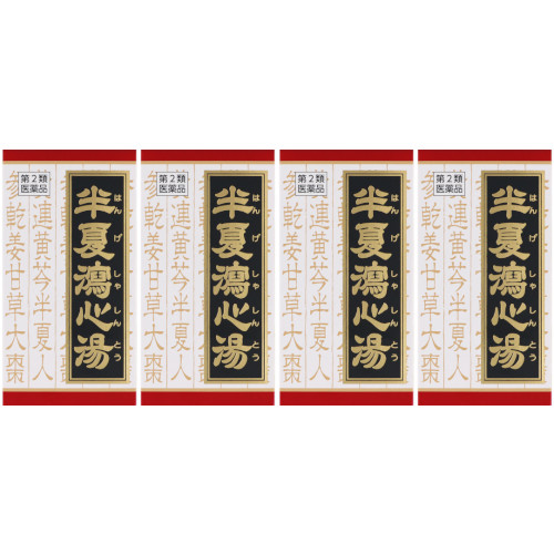【第2類医薬品】半夏瀉心湯エキスＥＸ錠クラシエ 180錠【4個セット】(4987045182914-4)