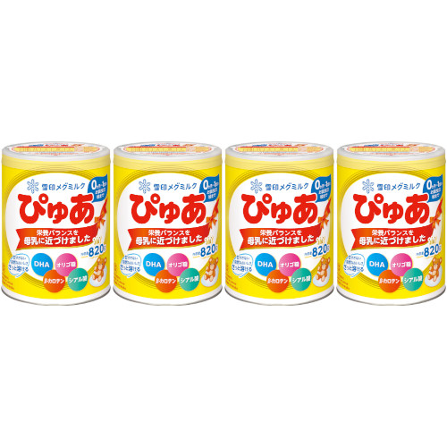 雪印メグミルク ぴゅあ 粉ミルク 820g 5缶 雪印 ぴゅあ 大缶 820g