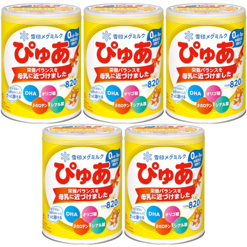 美品 渡辺宏「午後の待合室」ジクレー 直筆サイン入 保証書有 立体額装