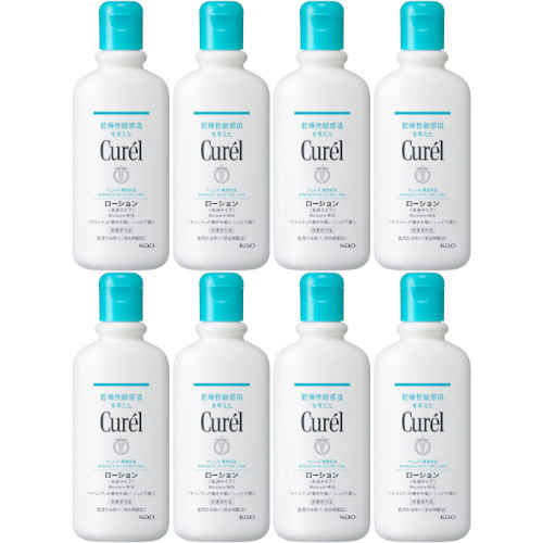 キュレル ローション 220ml【8個セット】(4901301210722-8)