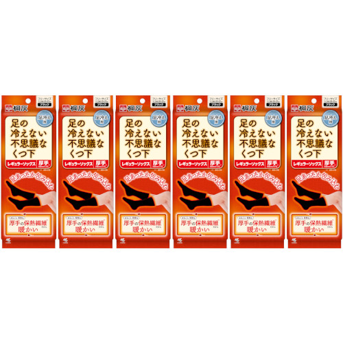 【6個セット】足の冷えない不思議なくつ下 レギュラーソックス厚手 ブラック 1足(4901548600621-6)