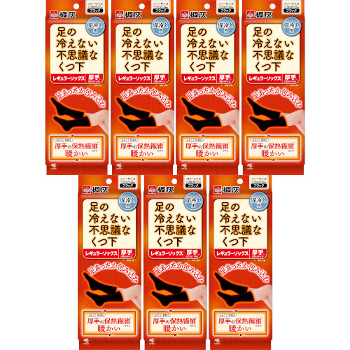 【7個セット】足の冷えない不思議なくつ下 レギュラーソックス厚手 ブラック 1足(4901548600621-7)