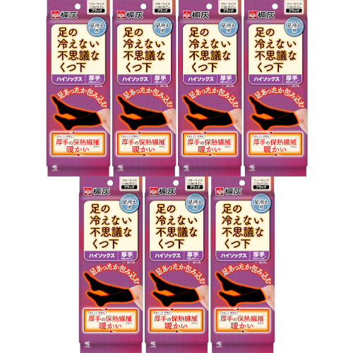 【7個セット】足の冷えない不思議なくつ下 ハイソックス 厚手 ブラック 1足(4901548401709-7)