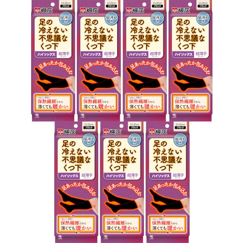 【7個セット】足の冷えない不思議なくつ下 ハイソックス 超薄手 ブラック 1足(4901548401723-7)