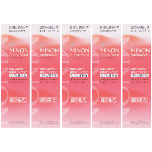 【5個セット】ミノン アミノモイスト ブライトアップベース ＵＶ 25g【メール便】(4987107670588-5)
