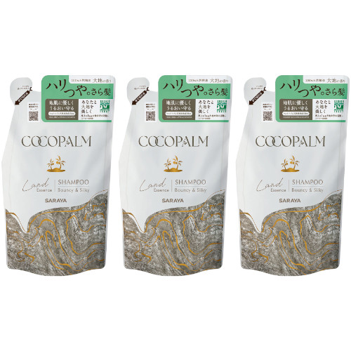 3個セット】ココパーム ランドエッセンスシャンプー 詰替用 380ml
