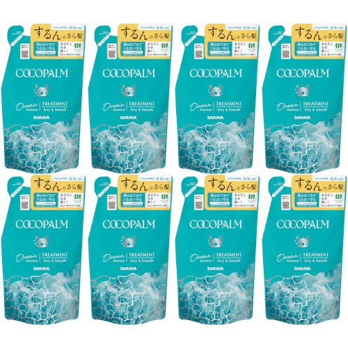 【8個セット】ココパーム オーシャンエッセンストリートメント 詰替用 380ml(4973512261718-8)