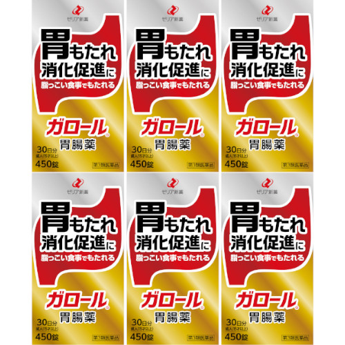 ディープウェルプレート Citadel 5個×10袋入 7753-00 (1箱(5個×10袋