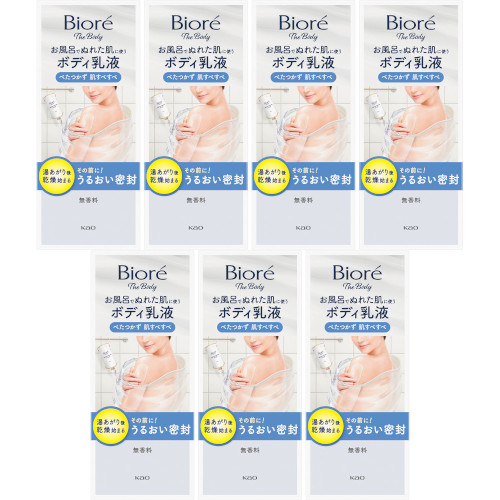 【7個セット】ビオレ ザ ボディ お風呂でぬれた肌に使うボディ乳液 肌すべすべ 無香料 285ml(4901301452702-7)