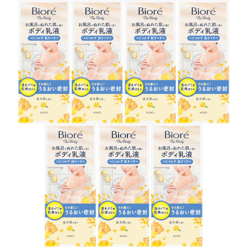 【7個セット】ビオレ ザ ボディ お風呂でぬれた肌に使うボディ乳液 肌すべすべ 金木犀の香り 285ml(4901301452719-7)