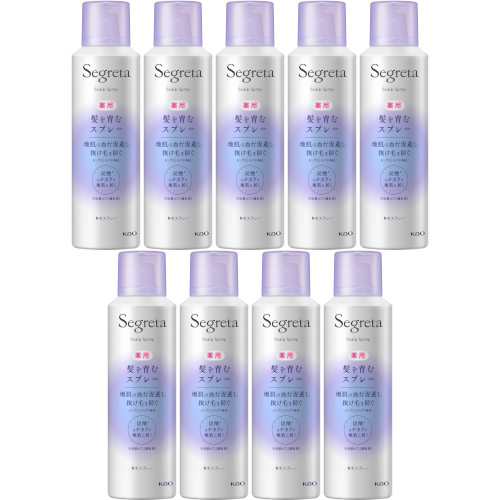 セグレタ 髪を育むスプレー 150g【9個セット】(4901301455581-9)