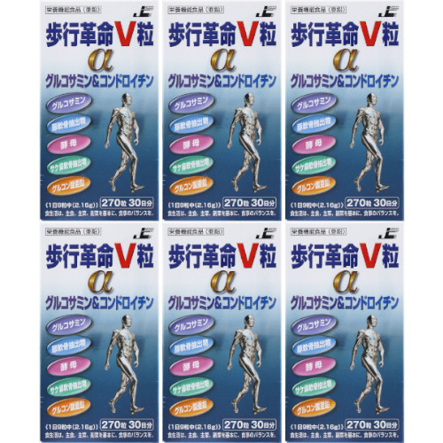 CMCスタビライザー ドイツ輸入品