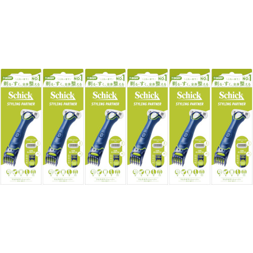 マルチボディシェーバー【6個セット】(4891228309565-6)