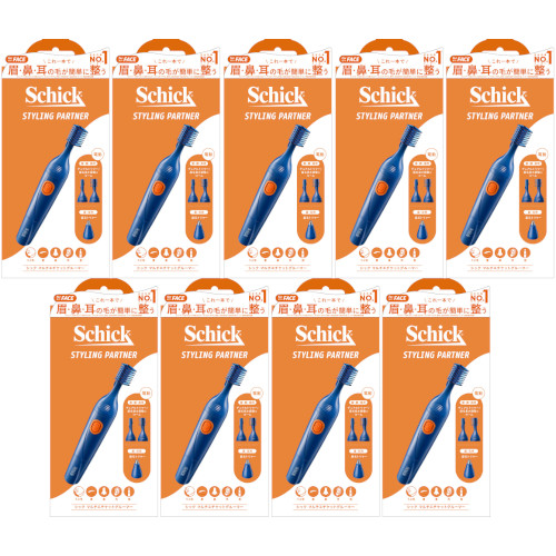 シック マルチエチケットグルーマー【9個セット】(4891228311582-9)