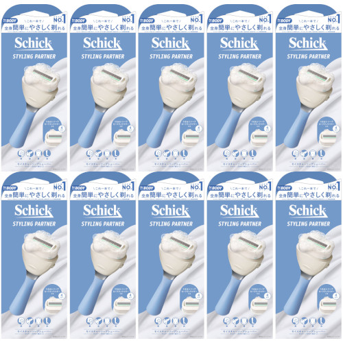 【10個セット】モイスチャーソープシェーバー ホルダー(4891228316976-10)