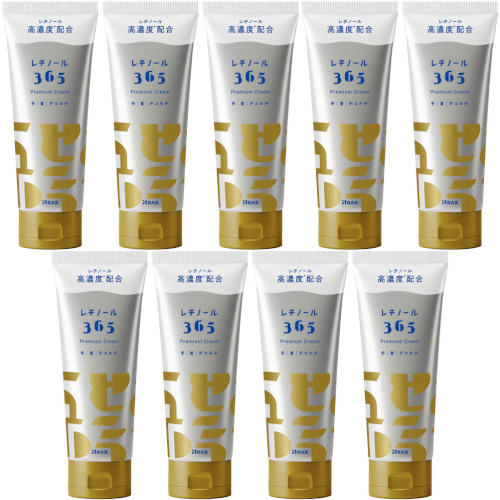 レチノール３６５ プレミアムクリーム 100g【9個セット】(4987009158382-9)