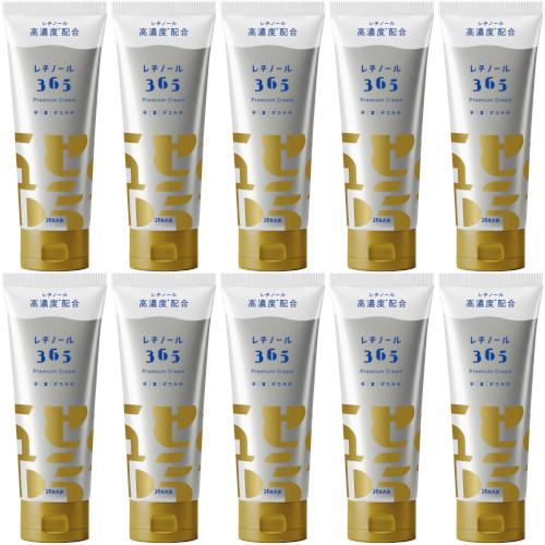 レチノール３６５ プレミアムクリーム 100g【10個セット】(4987009158382-10)