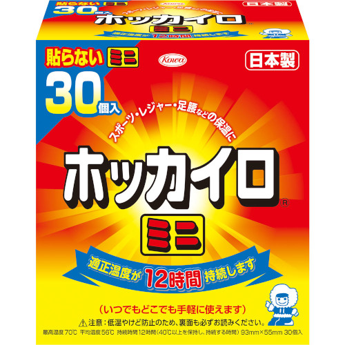 新品未開封】OlyLife GALAXY G-One PEMF