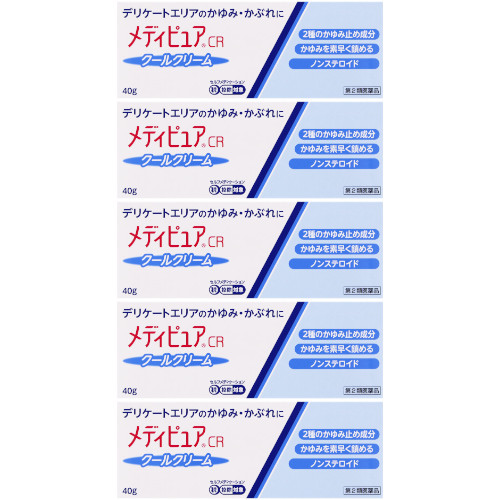【第2類医薬品】メディピュアＣＲ 40g【5個セット】【宅急便コンパクト】(4987128304769-5)