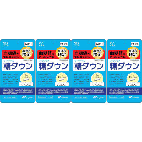 アラプラス糖ダウン 60粒【4個セット】【メール便】(4560304632360-4)