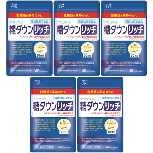 アラプラス糖ダウンリッチ 30粒【5個セット】【メール便】(4589712370275-5)