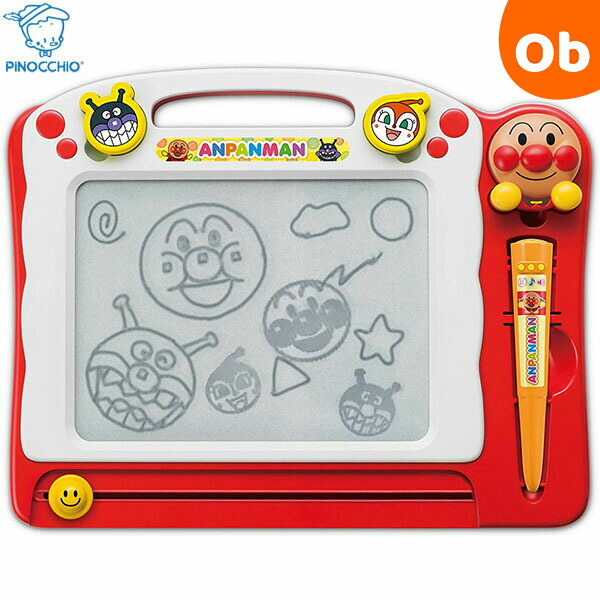 アンパンマン 天才脳おしゃべりらくがき教室DX アガツマ【送料無料 沖縄・一部地域を除く】の通販は