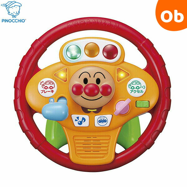 sango chair ブラウン×ベージュ さんごチェア 35chair サンゴチェア