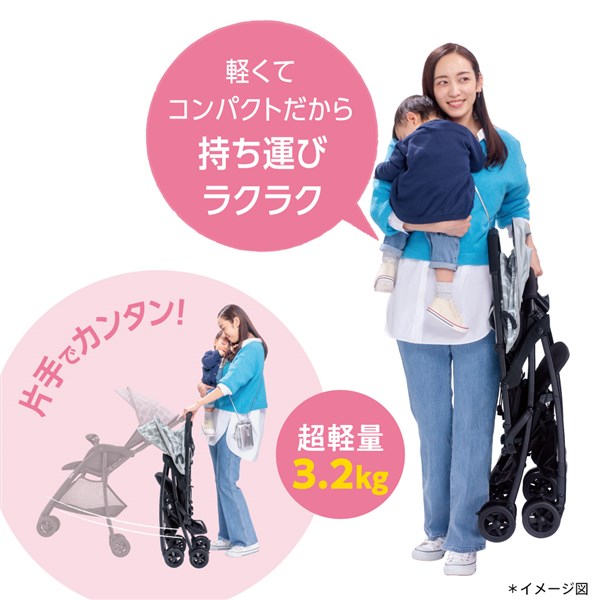 Aprica アップリカマジカルエアー AG B型 カーキ