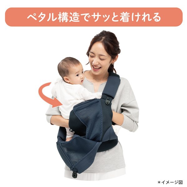 ORANGE-BABY　マーケット－通販サイト　au　新の通販はau　(BL)　ウルトラメッシュ　コアラ　だっこ紐　抱っこ紐　アップリカ　おんぶ　マーケット　前向き抱っこ　EX　PAY　【P/N】　ヘザーブルー　うで抱っこ　【対面抱っこ　PAY