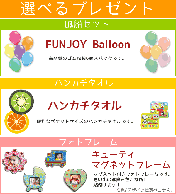 PLANTOYS（プラントイ） 50ブロック 5535【送料無料 沖縄・一部地域を除く】の通販はau PAY マーケット - ORANGE-BABY