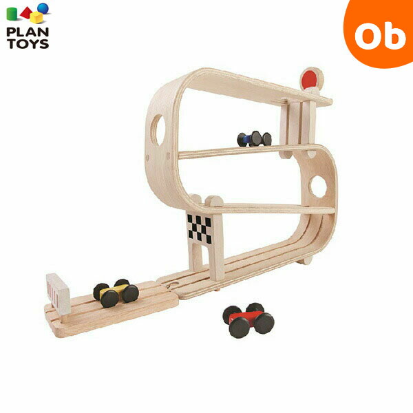 PLANTOYS（プラントイ） ランプレーサー5379【送料無料　沖縄・一部地域を除く】