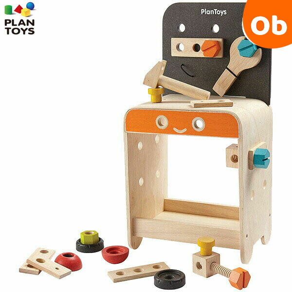 PLANTOYS（プラントイ） ワークベンチ5541【送料無料　沖縄・一部地域を除く】